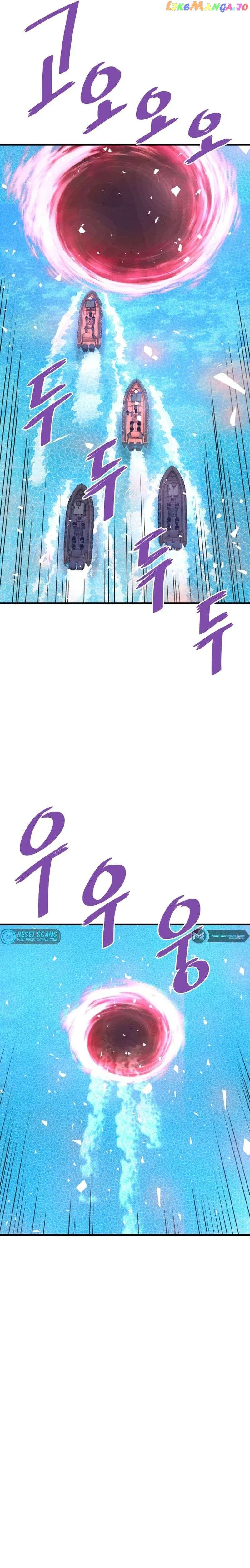 Read Han Dae Sung Returned From Hell Manga Online