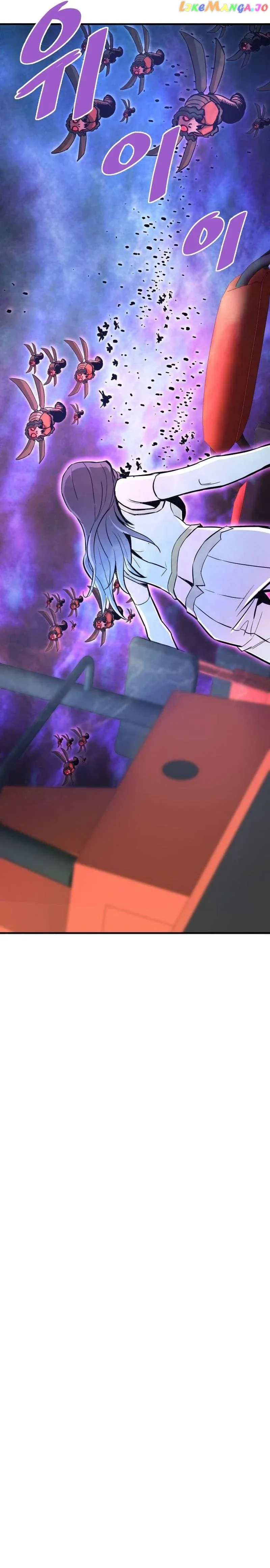 Read Han Dae Sung Returned From Hell Manga Online