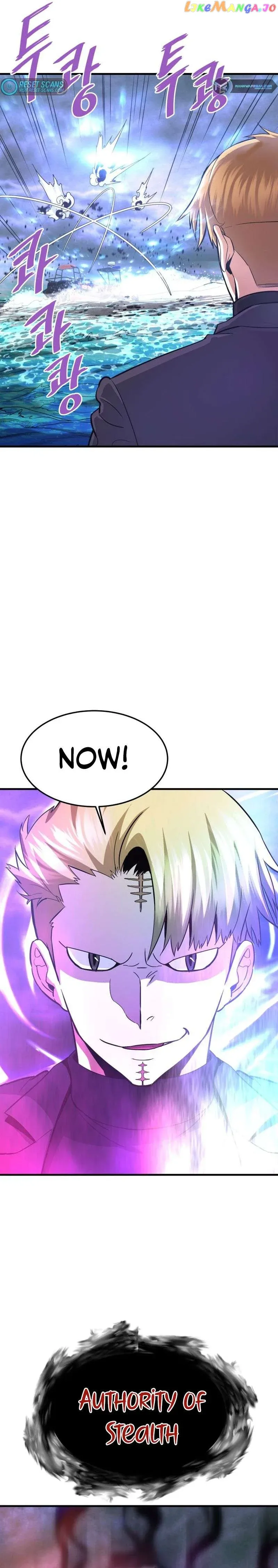 Read Han Dae Sung Returned From Hell Manga Online