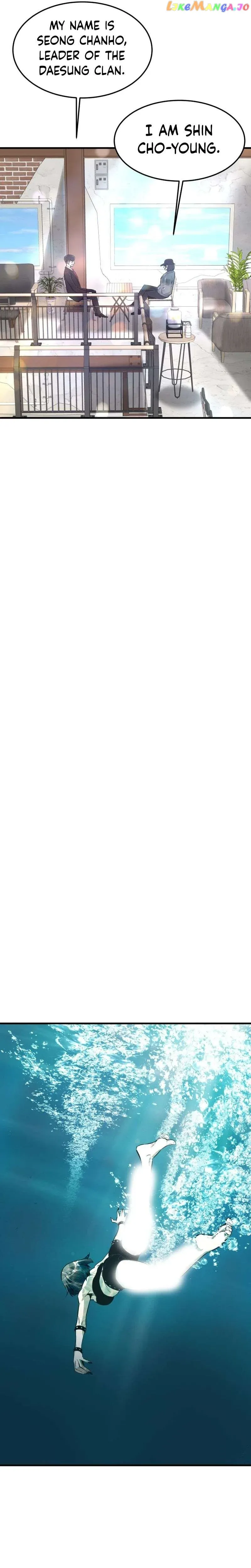 Read Han Dae Sung Returned From Hell Manga Online