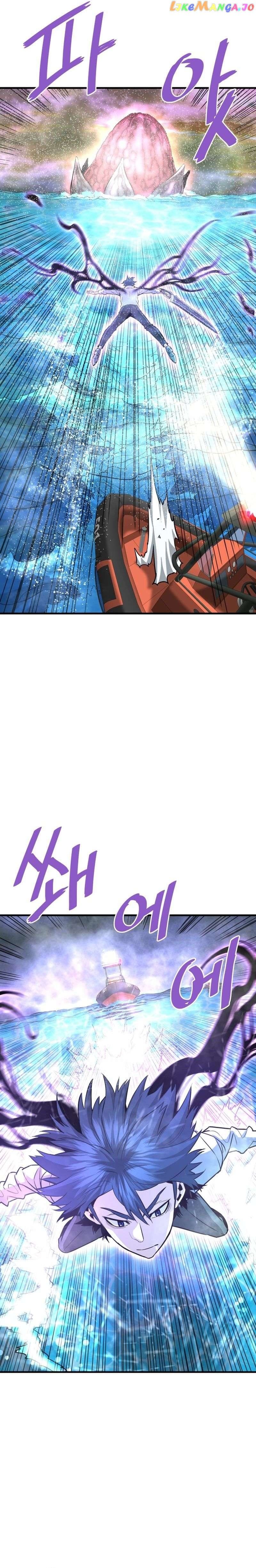 Read Han Dae Sung Returned From Hell Manga Online