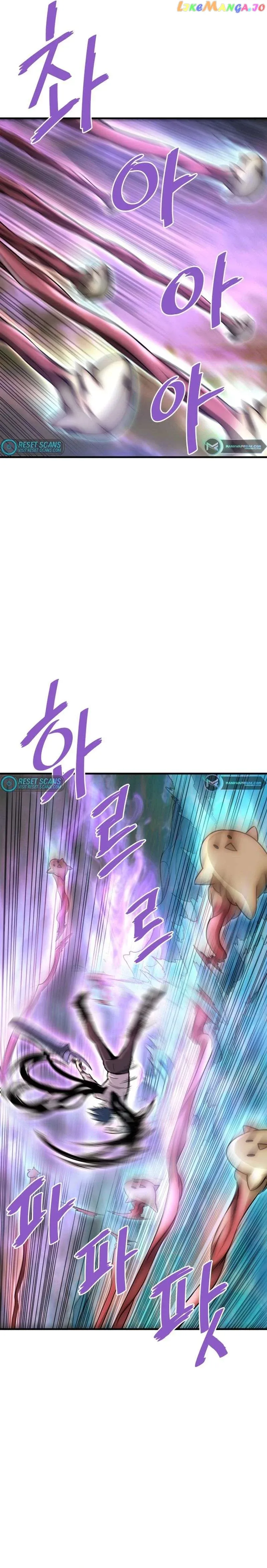 Read Han Dae Sung Returned From Hell Manga Online