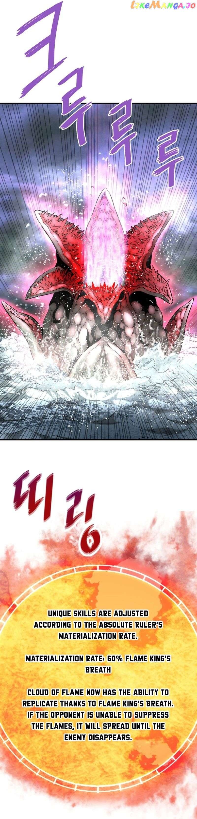Read Han Dae Sung Returned From Hell Manga Online