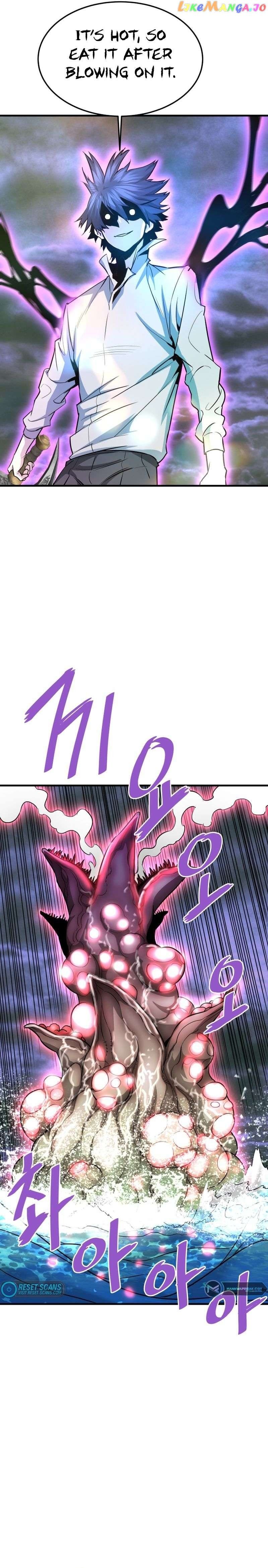 Read Han Dae Sung Returned From Hell Manga Online