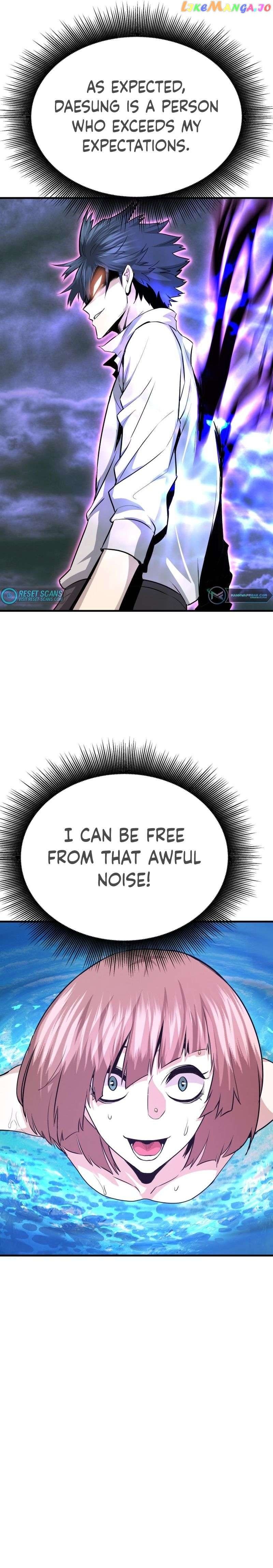 Read Han Dae Sung Returned From Hell Manga Online