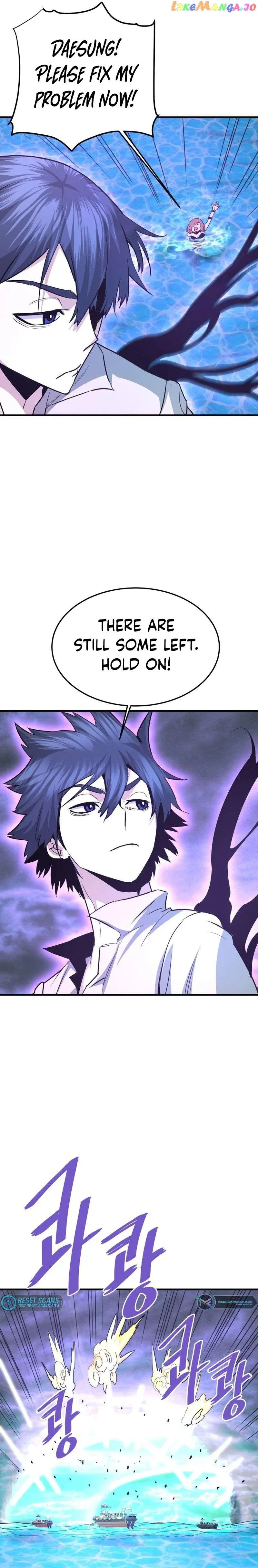 Read Han Dae Sung Returned From Hell Manga Online