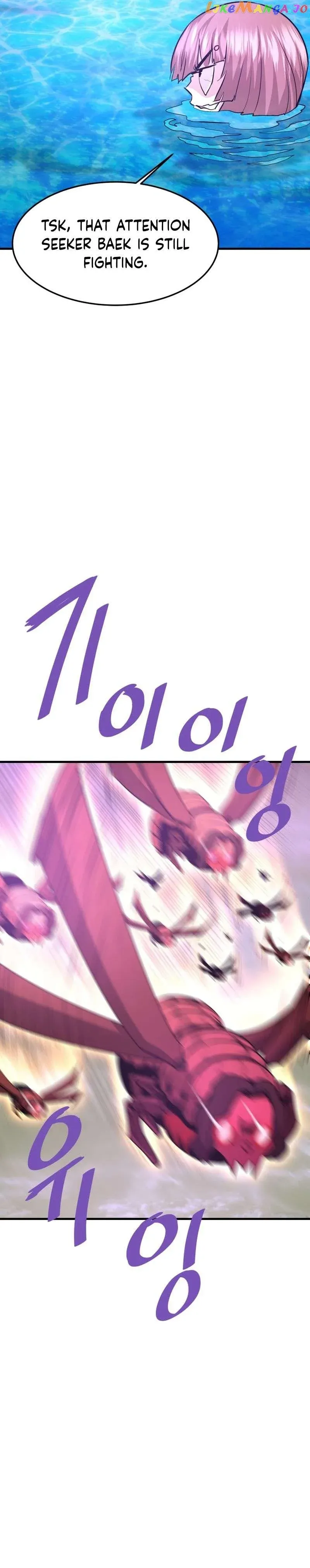 Read Han Dae Sung Returned From Hell Manga Online