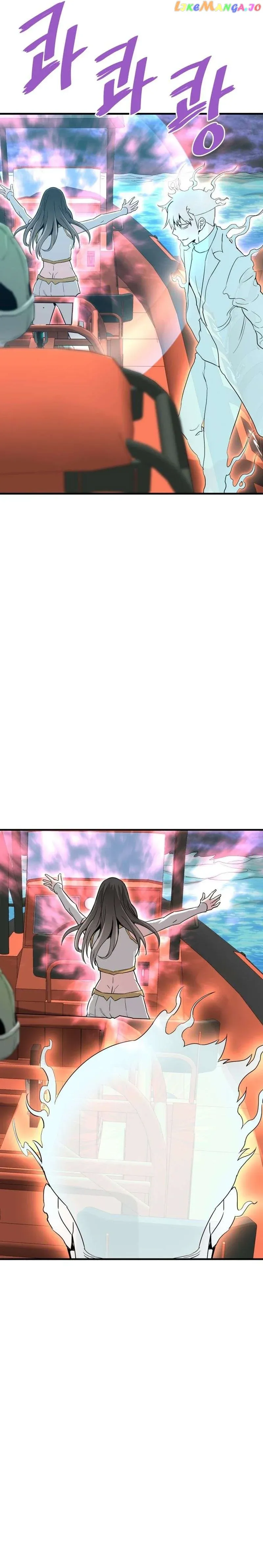 Read Han Dae Sung Returned From Hell Manga Online