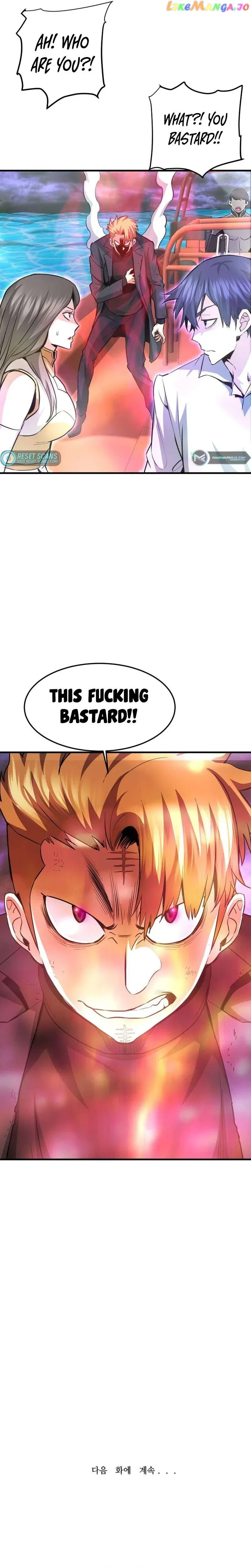 Read Han Dae Sung Returned From Hell Manga Online