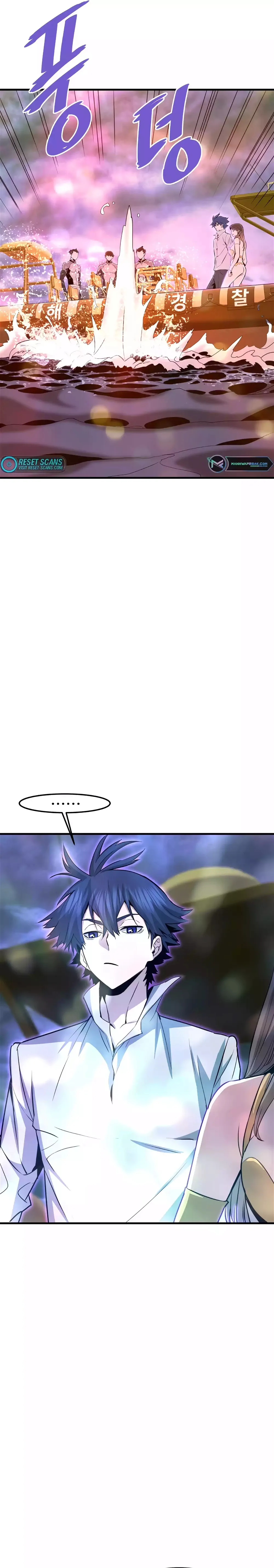 Read Han Dae Sung Returned From Hell Manga Online