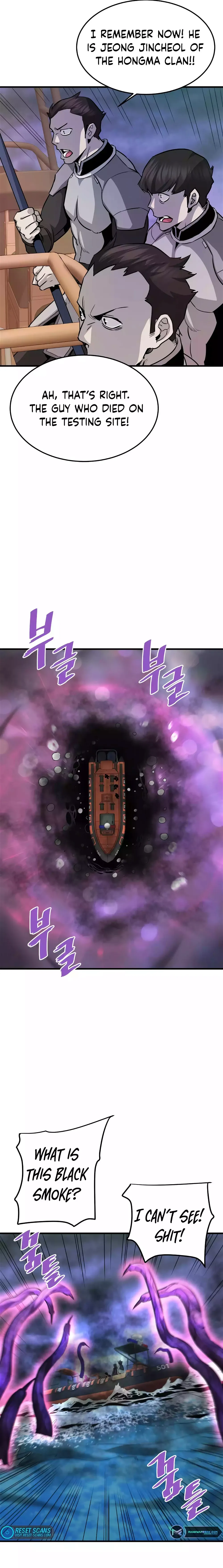 Read Han Dae Sung Returned From Hell Manga Online