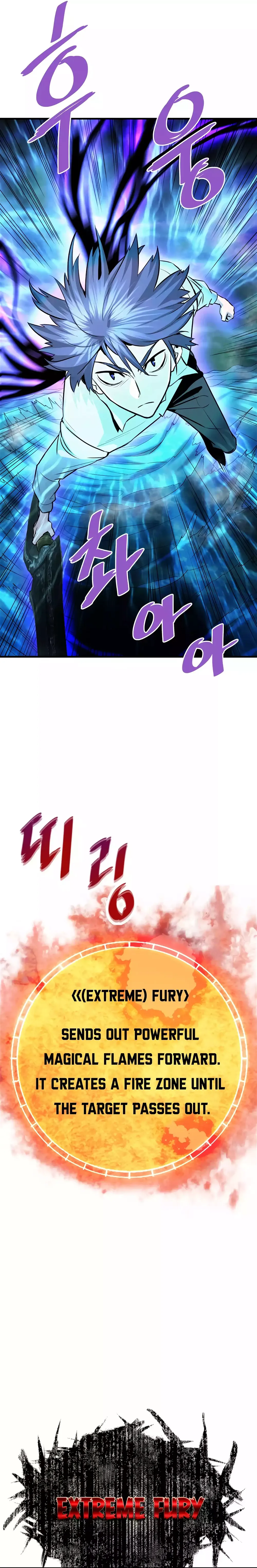 Read Han Dae Sung Returned From Hell Manga Online