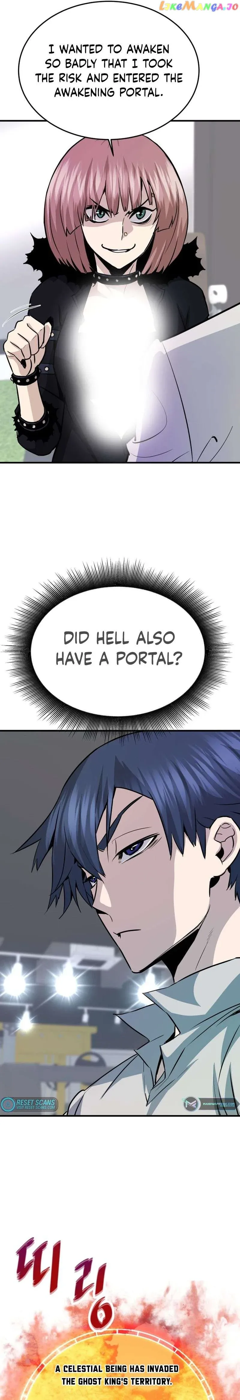 Read Han Dae Sung Returned From Hell Manga Online