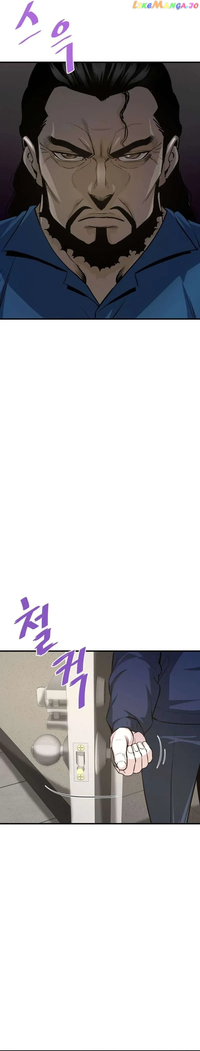 Read Han Dae Sung Returned From Hell Manga Online