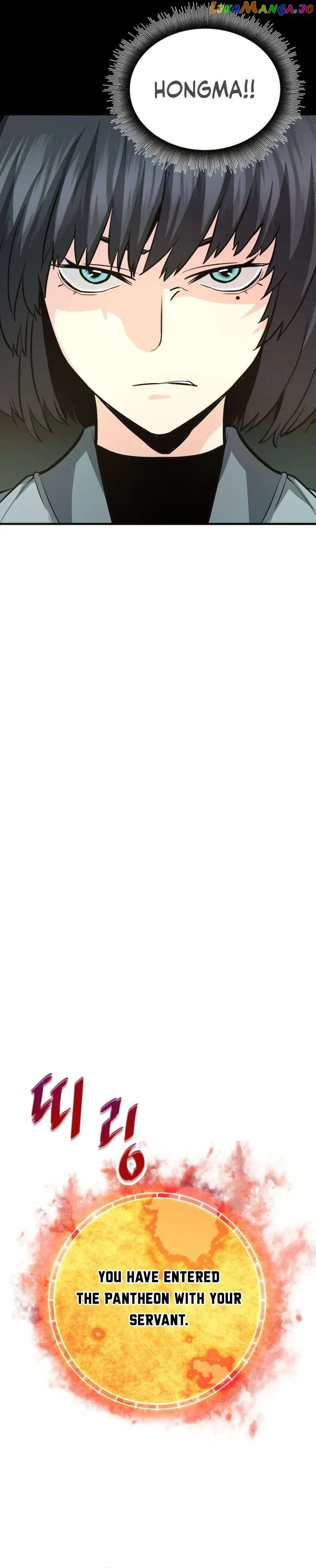 Read Han Dae Sung Returned From Hell Manga Online