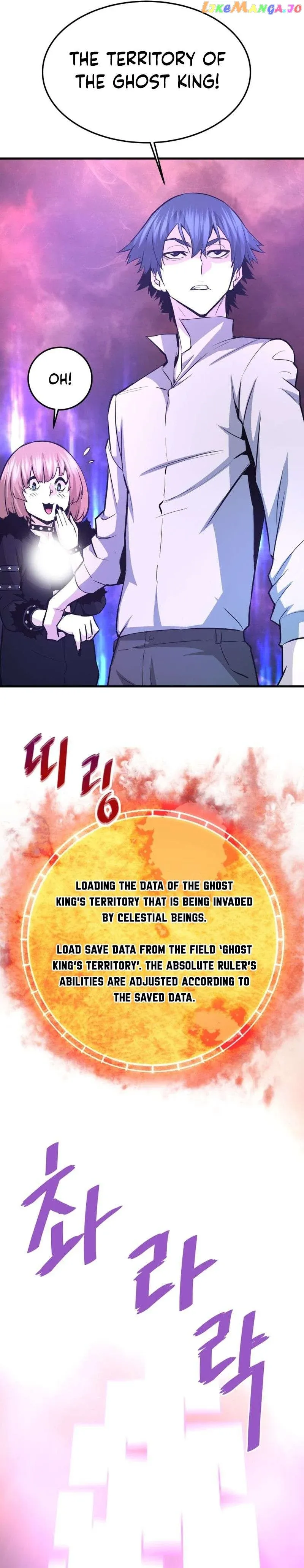 Read Han Dae Sung Returned From Hell Manga Online