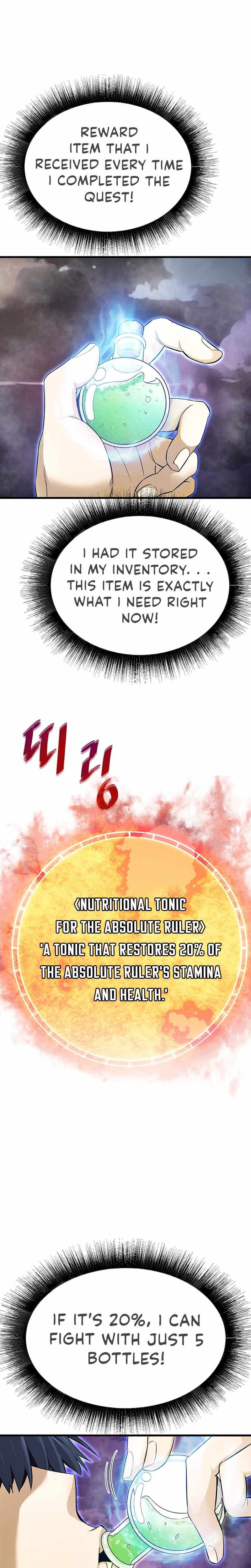 Read Han Dae Sung Returned From Hell Manga Online