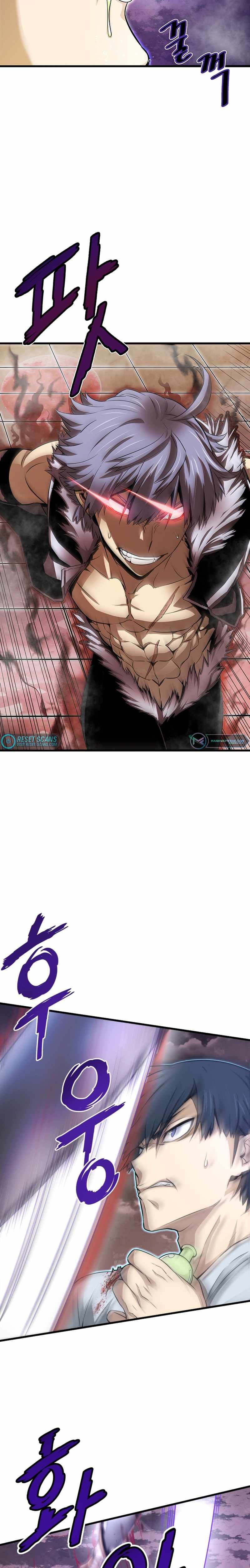 Read Han Dae Sung Returned From Hell Manga Online