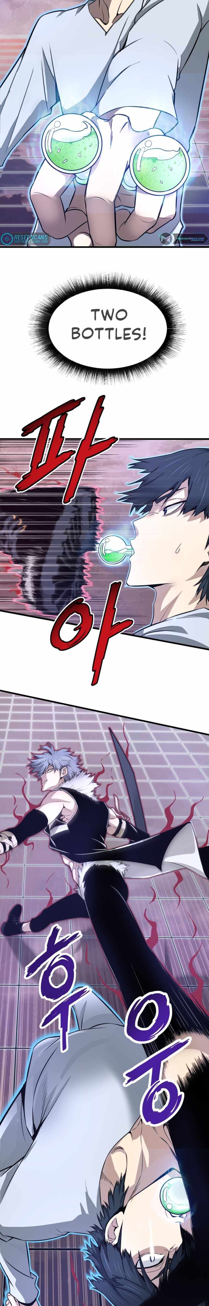 Read Han Dae Sung Returned From Hell Manga Online