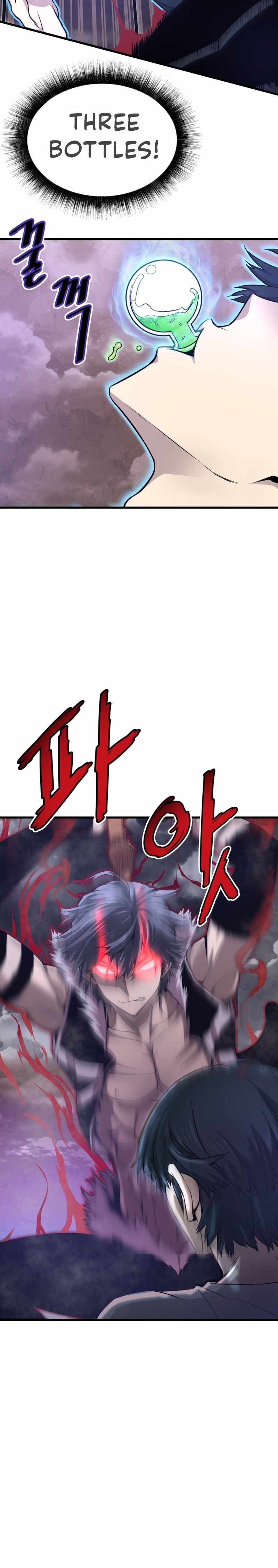 Read Han Dae Sung Returned From Hell Manga Online