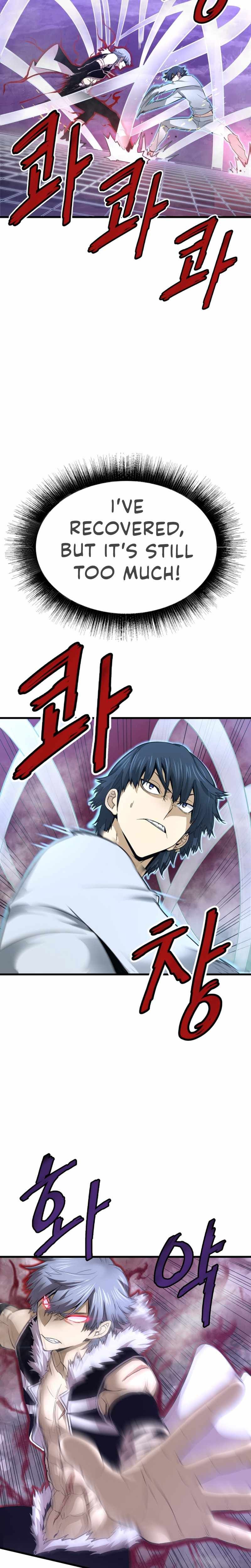 Read Han Dae Sung Returned From Hell Manga Online