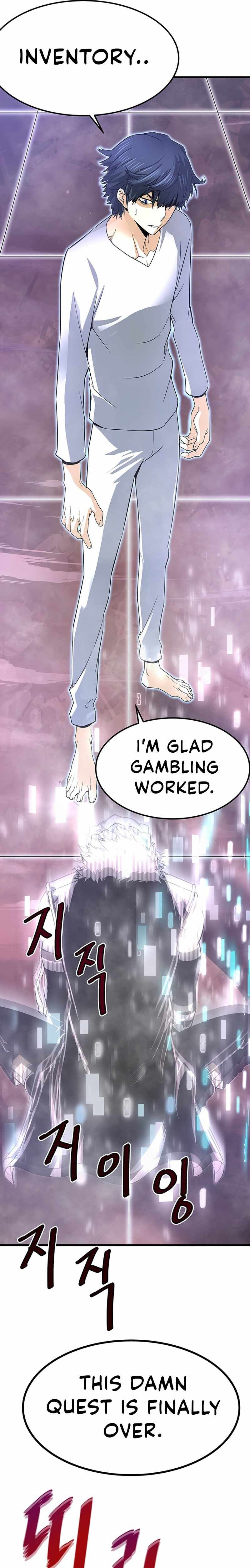 Read Han Dae Sung Returned From Hell Manga Online