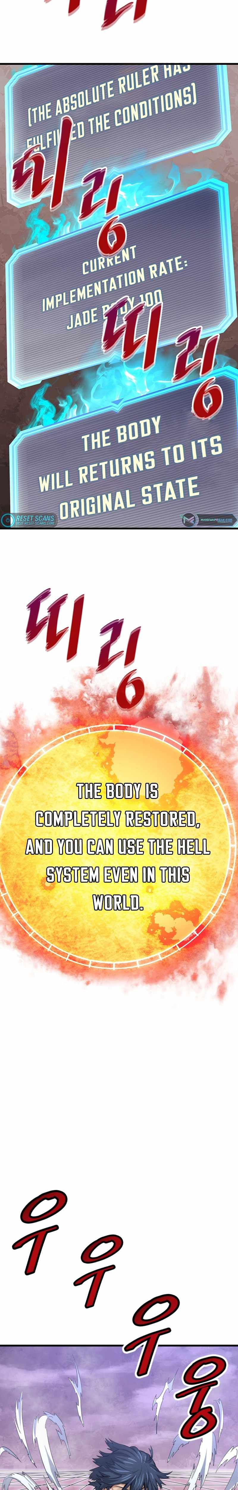 Read Han Dae Sung Returned From Hell Manga Online
