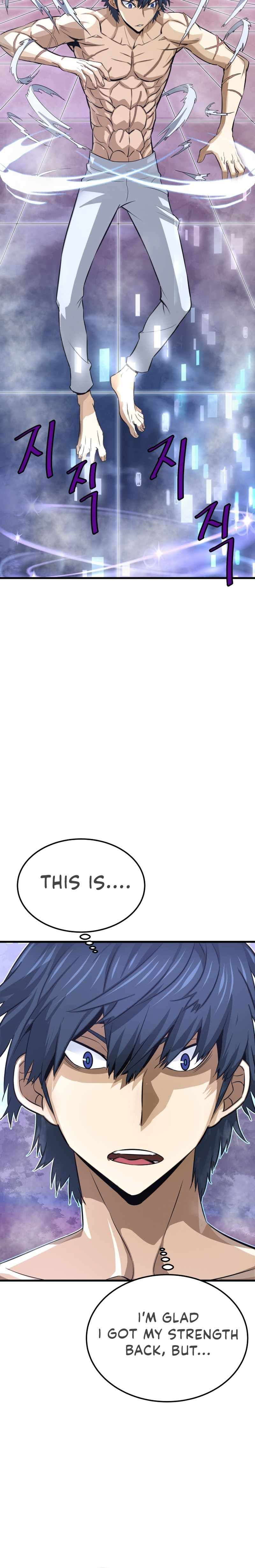 Read Han Dae Sung Returned From Hell Manga Online
