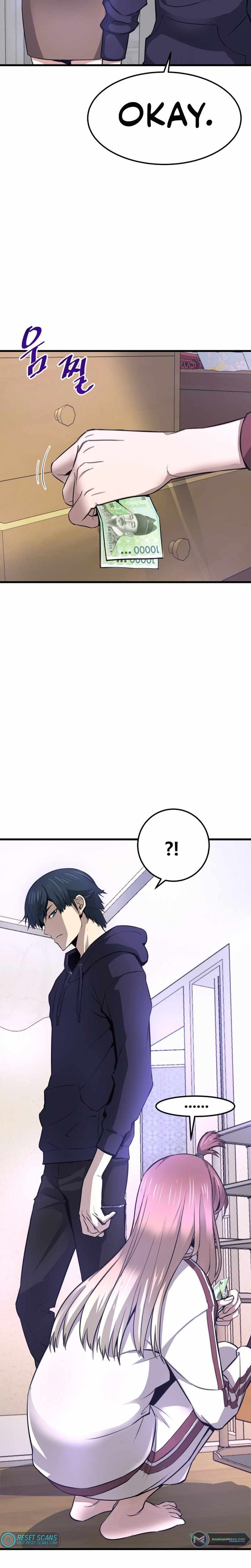 Read Han Dae Sung Returned From Hell Manga Online