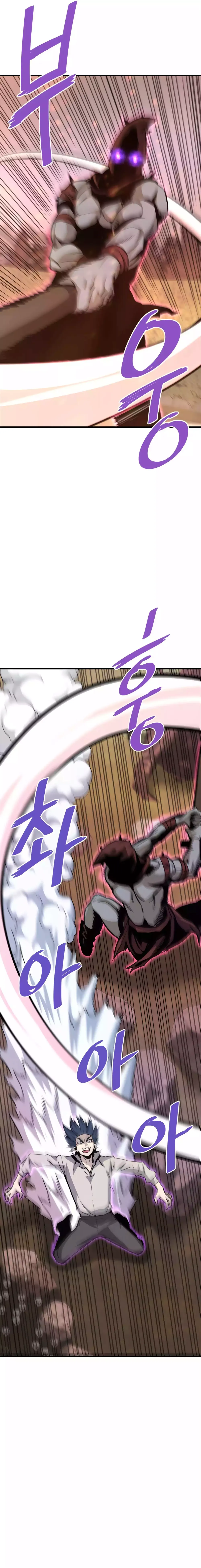 Read Han Dae Sung Returned From Hell Manga Online