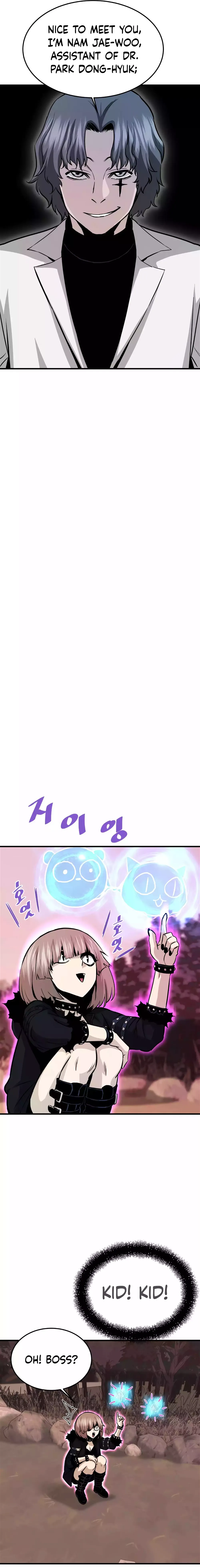 Read Han Dae Sung Returned From Hell Manga Online