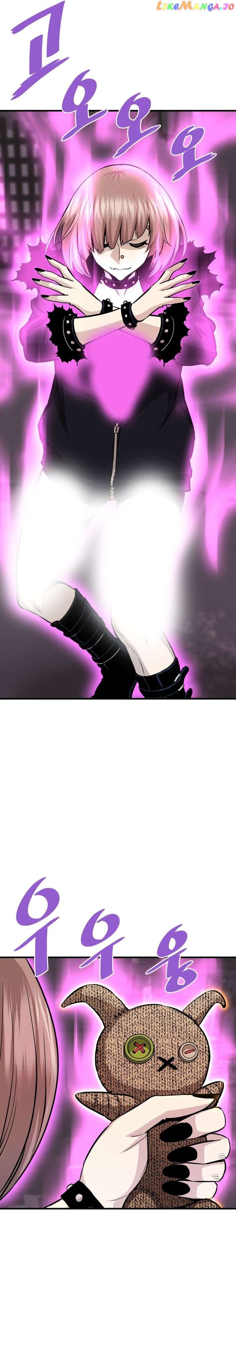 Read Han Dae Sung Returned From Hell Manga Online