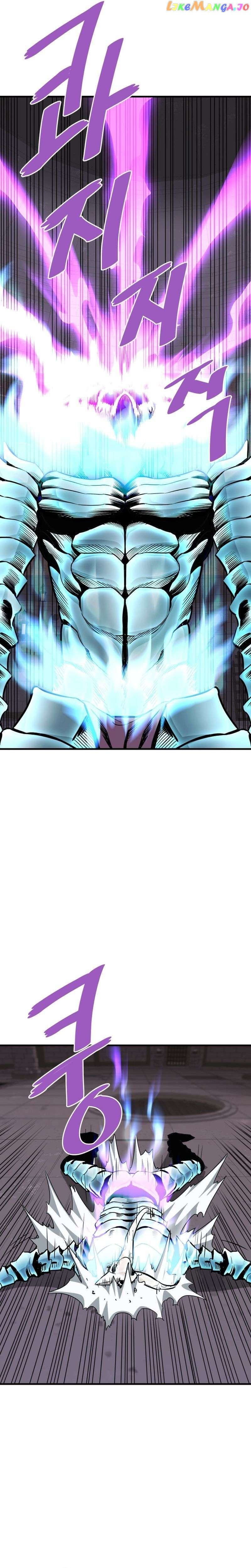 Read Han Dae Sung Returned From Hell Manga Online