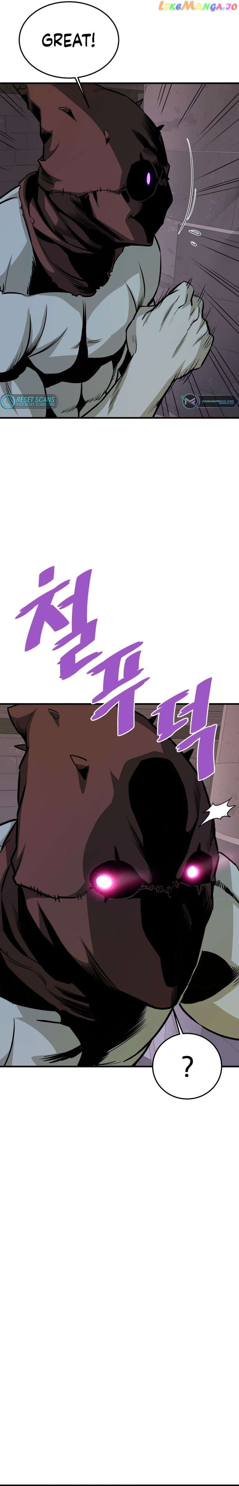 Read Han Dae Sung Returned From Hell Manga Online