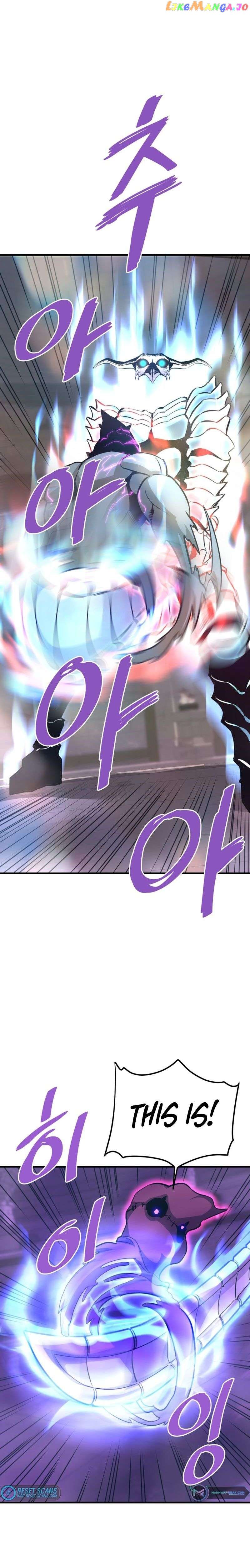 Read Han Dae Sung Returned From Hell Manga Online