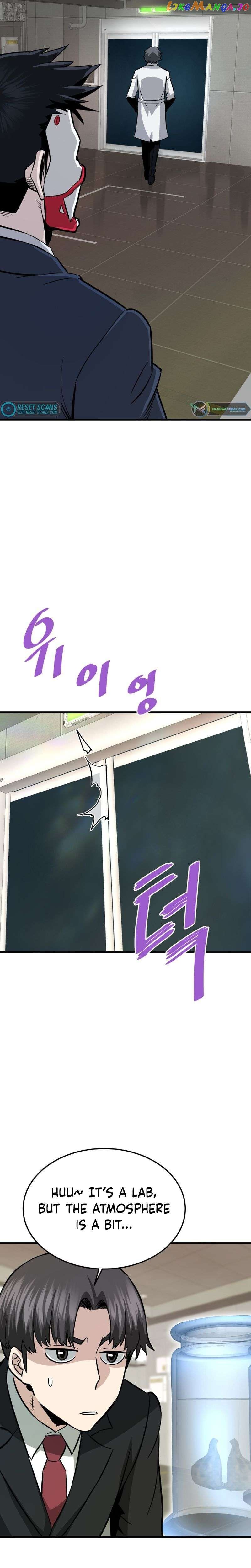 Read Han Dae Sung Returned From Hell Manga Online