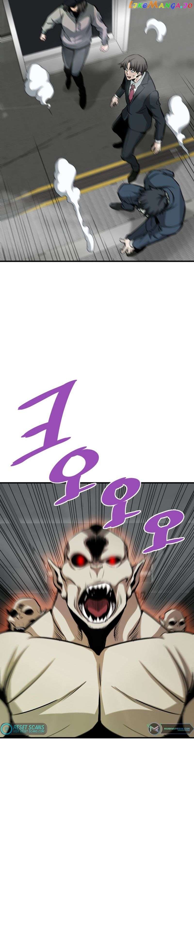 Read Han Dae Sung Returned From Hell Manga Online