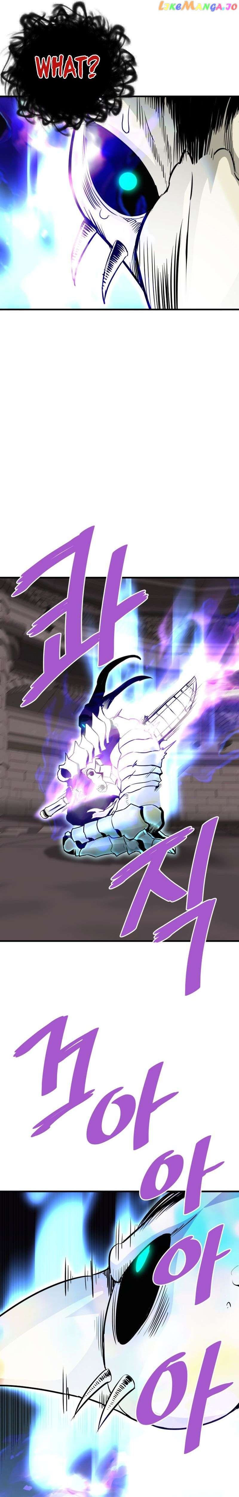 Read Han Dae Sung Returned From Hell Manga Online