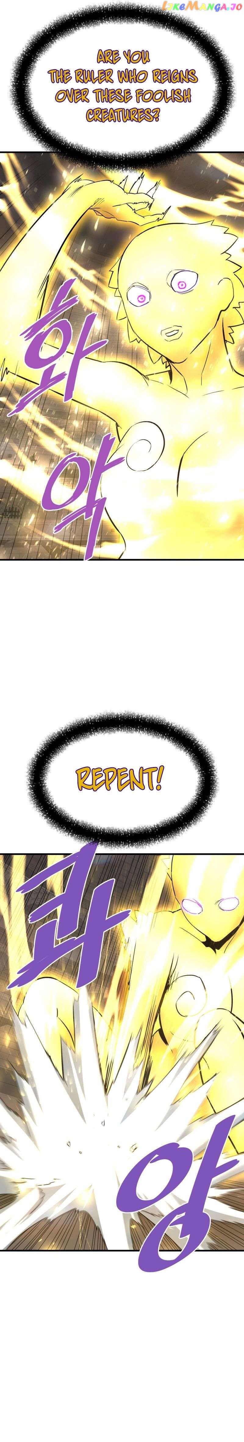 Read Han Dae Sung Returned From Hell Manga Online