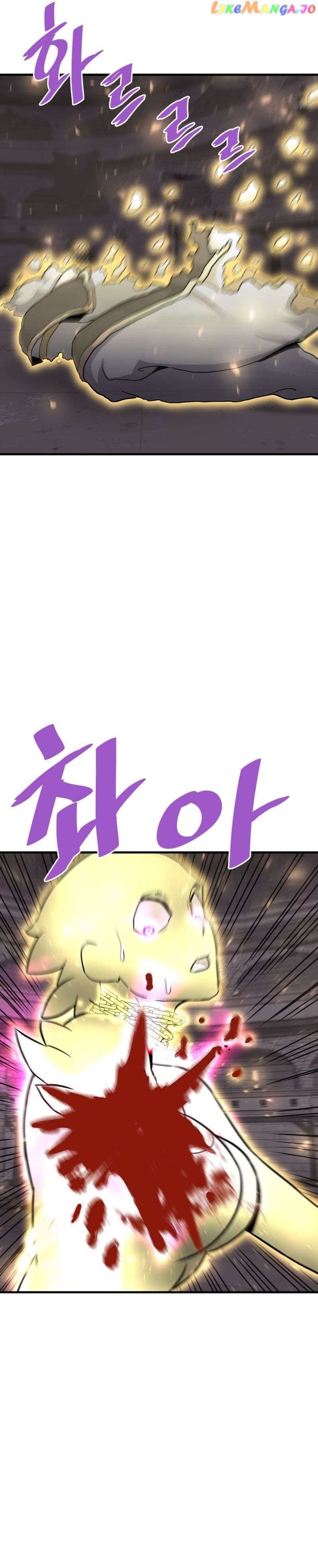 Read Han Dae Sung Returned From Hell Manga Online