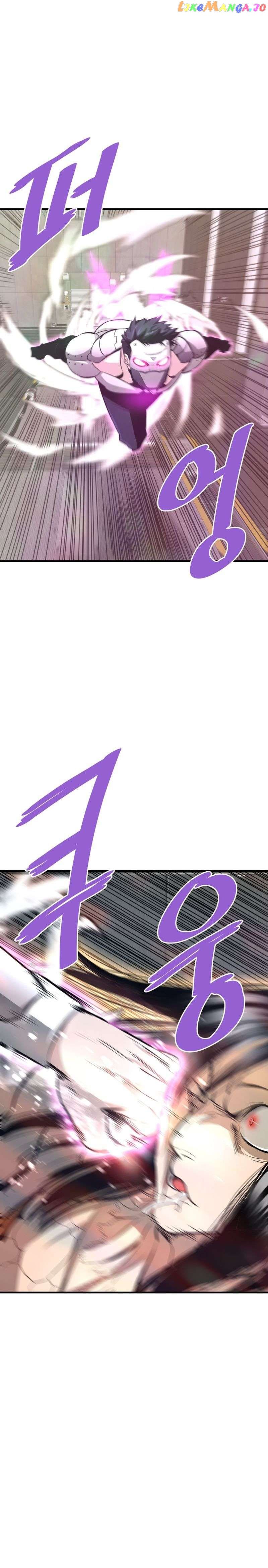 Read Han Dae Sung Returned From Hell Manga Online