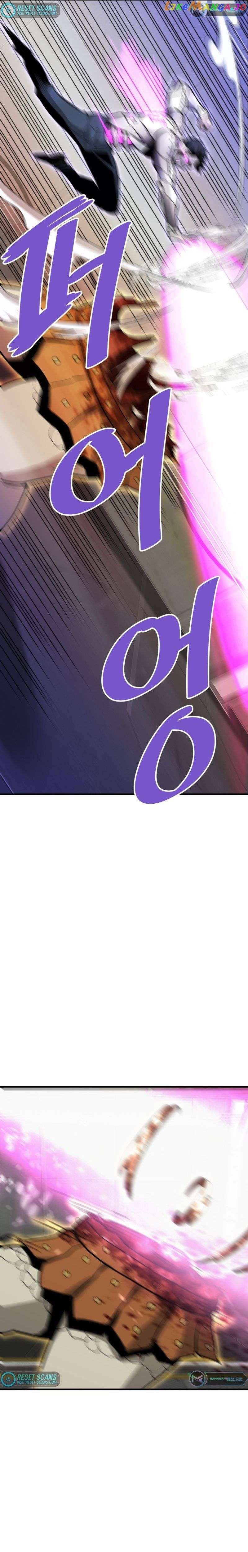 Read Han Dae Sung Returned From Hell Manga Online