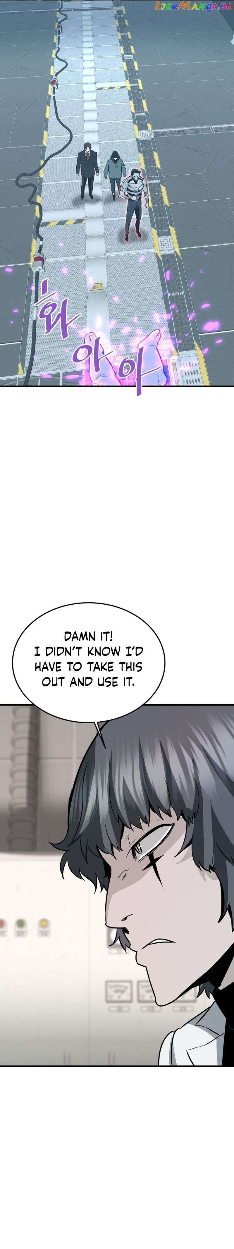 Read Han Dae Sung Returned From Hell Manga Online