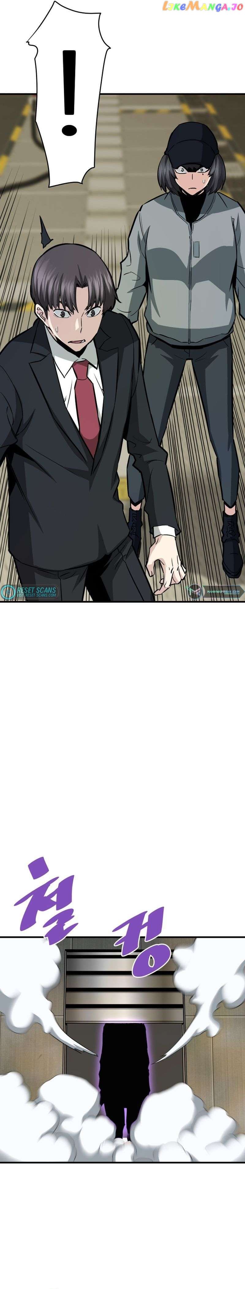 Read Han Dae Sung Returned From Hell Manga Online