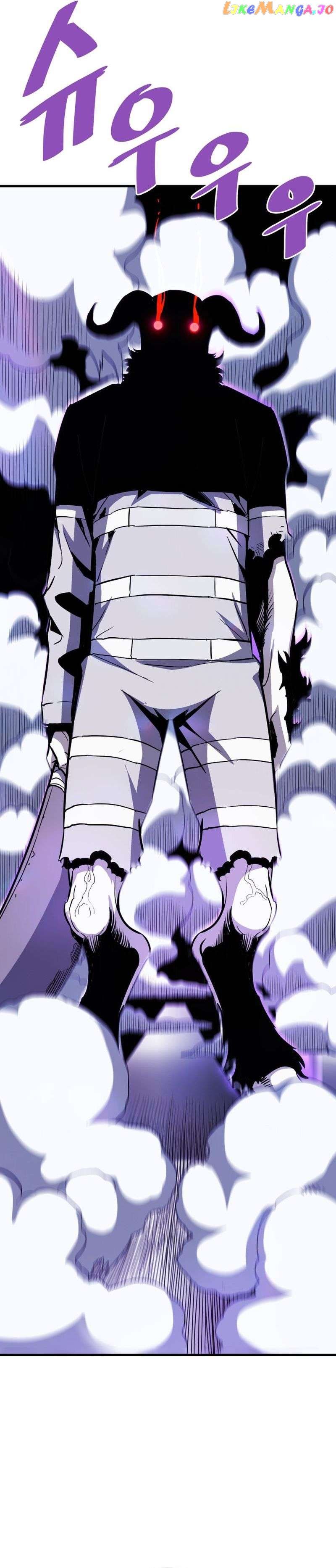 Read Han Dae Sung Returned From Hell Manga Online