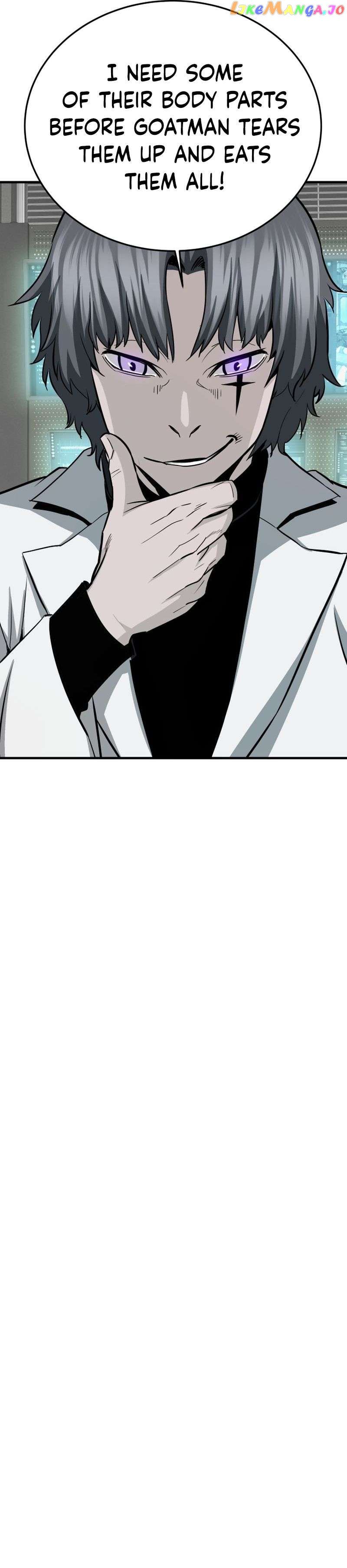 Read Han Dae Sung Returned From Hell Manga Online