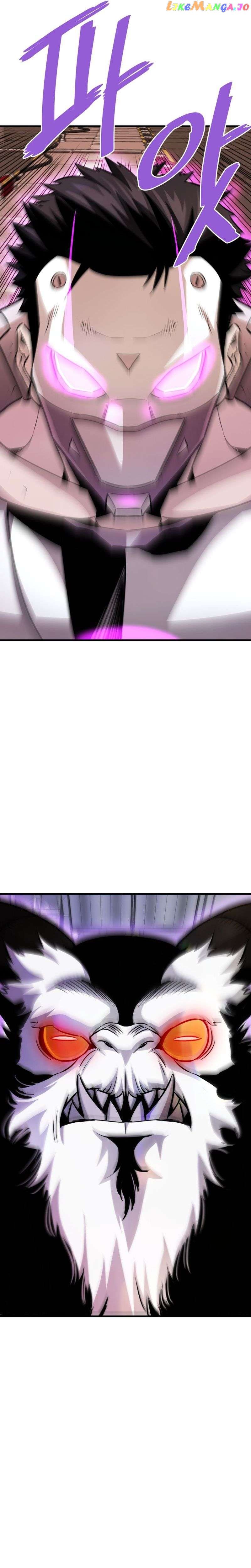 Read Han Dae Sung Returned From Hell Manga Online