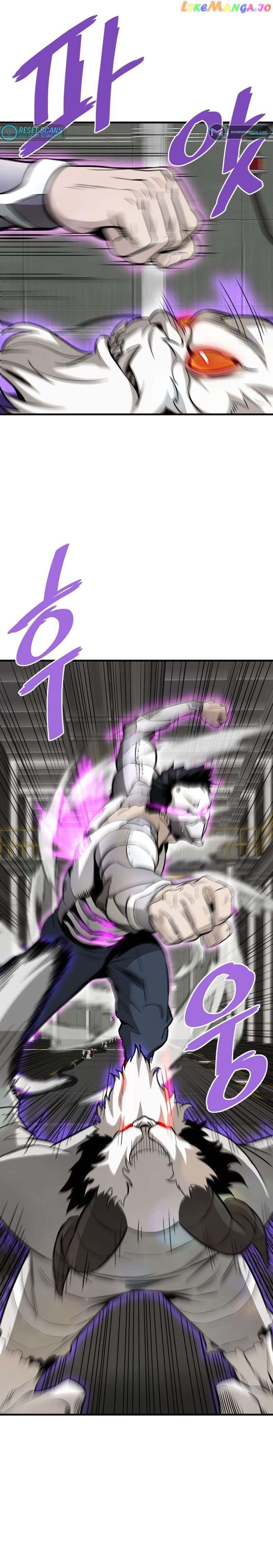 Read Han Dae Sung Returned From Hell Manga Online