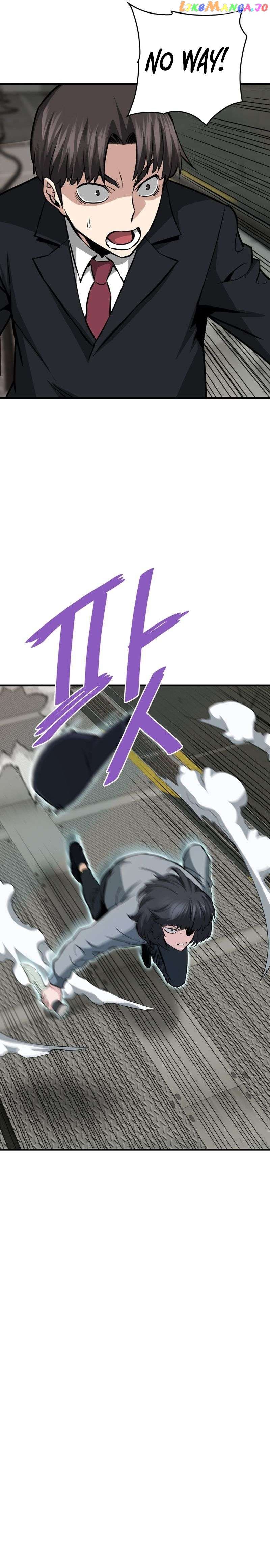 Read Han Dae Sung Returned From Hell Manga Online