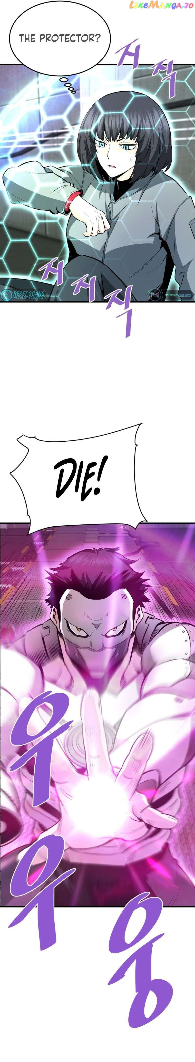 Read Han Dae Sung Returned From Hell Manga Online